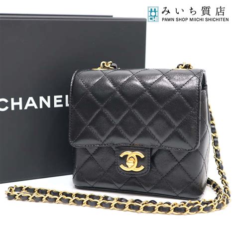 【高級感満載】CHANEL ミニフラップバッグ (CHANEL/ショル .